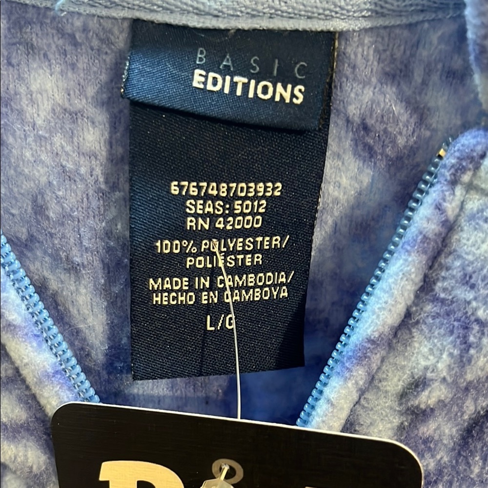 Basic Editions Blue Zip-Up Jacket - image 2